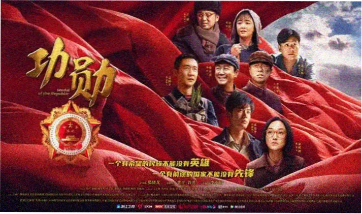 仙逆动漫全集海报