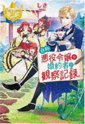 仙逆动漫极速播放